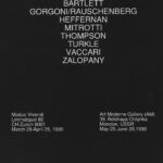 “Pools”, Zurich and Moscow, curated by Nancy Jones, catalog “Pools”, Zurich and Moscow, curated by Nancy Jones, catalog