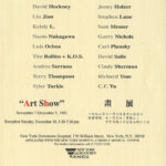 “Art Show”, New York Downtown Hospital, announcement